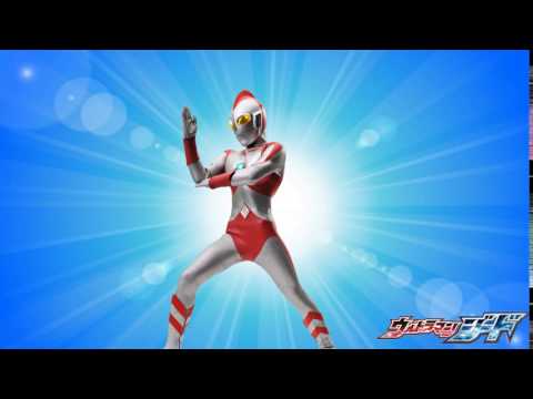 CUOW All Series: Ultraman 80 Congratulations (Survival Mode) [King's Ver]