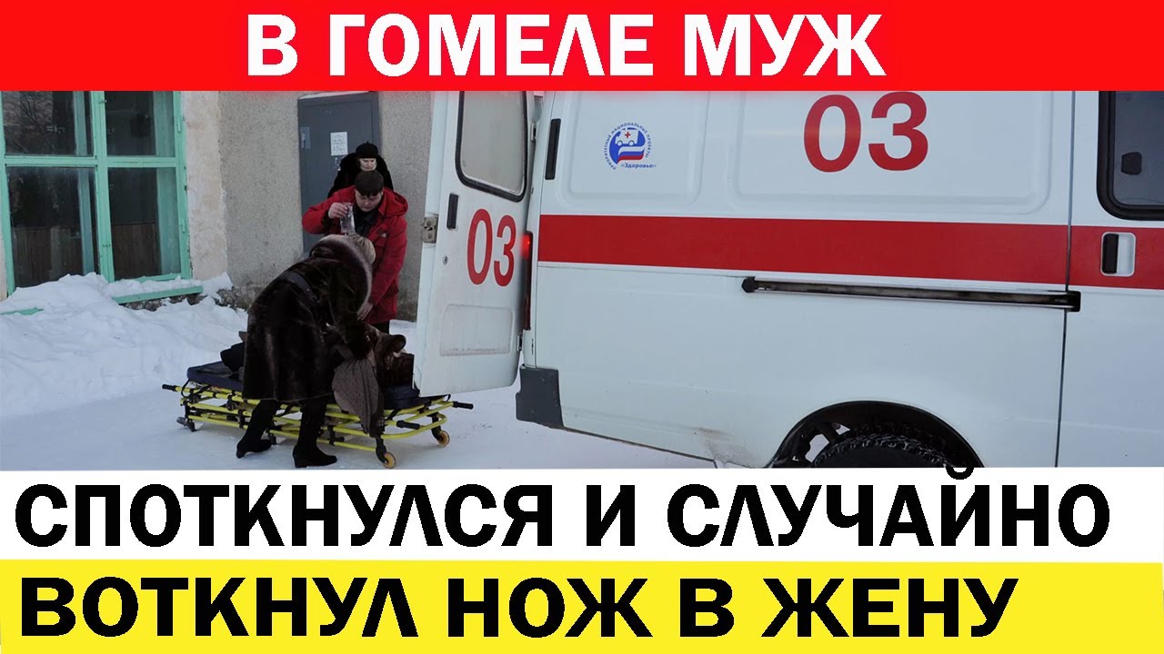 В разгар веселья мужчины вышли покурить на балкон, и один из них ...