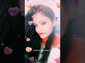 Poonam tiwari Rahul 😘😘😘😘 Whatsapp Status Video Download Free