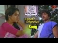 Aadadhe Aadharam Video Song | Srimathi Oka Bahumathi Movie Songs | Chandra Mohan, Jayasudha