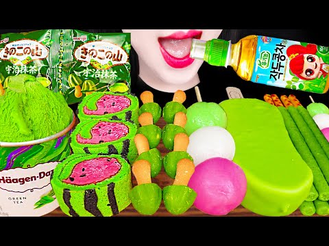 ASMR Green Dessert, Ice Cream Pint, Cake, Matcha 아이스크림 파인트, 케이크, 녹차 말차 먹방 Mukbang