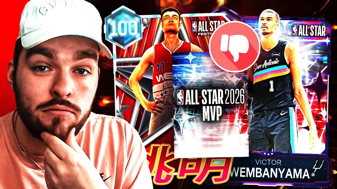 САМАЯ КРУПНАЯ АФЕРА ВЫКАЧКИ ДЕНЕГ В ИСТОРИИ ИГРЫ MyTEAM...