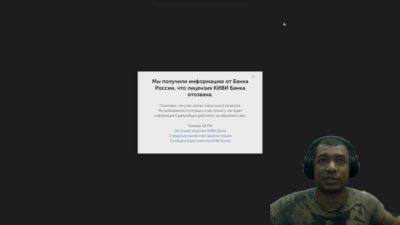 Destiny 2 | Qiwi все | Профилактика и большой TWAB сегодня | Фикс Желаний Ривен и Состязателки