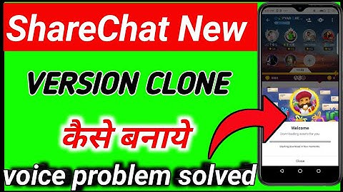 ShareChat New Version Clone Kaise Banaye || ShareChat Clone App