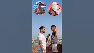 وانتو بتحبو مين اكتر توليت فارس سكر اسلام كابونجا حمو الطيخا عصام صاصا 