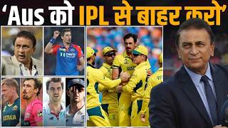 IPL 2026: 'Remove These Players...', Sunil Gavaskar Slams Australian Players Over Fitness Issues..