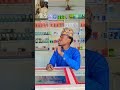 Ga Sako Inji Bashir Usman Tsakuwa Duet Kannywoodcelebrities Music Lagos Ambato Izalaonlinetv 