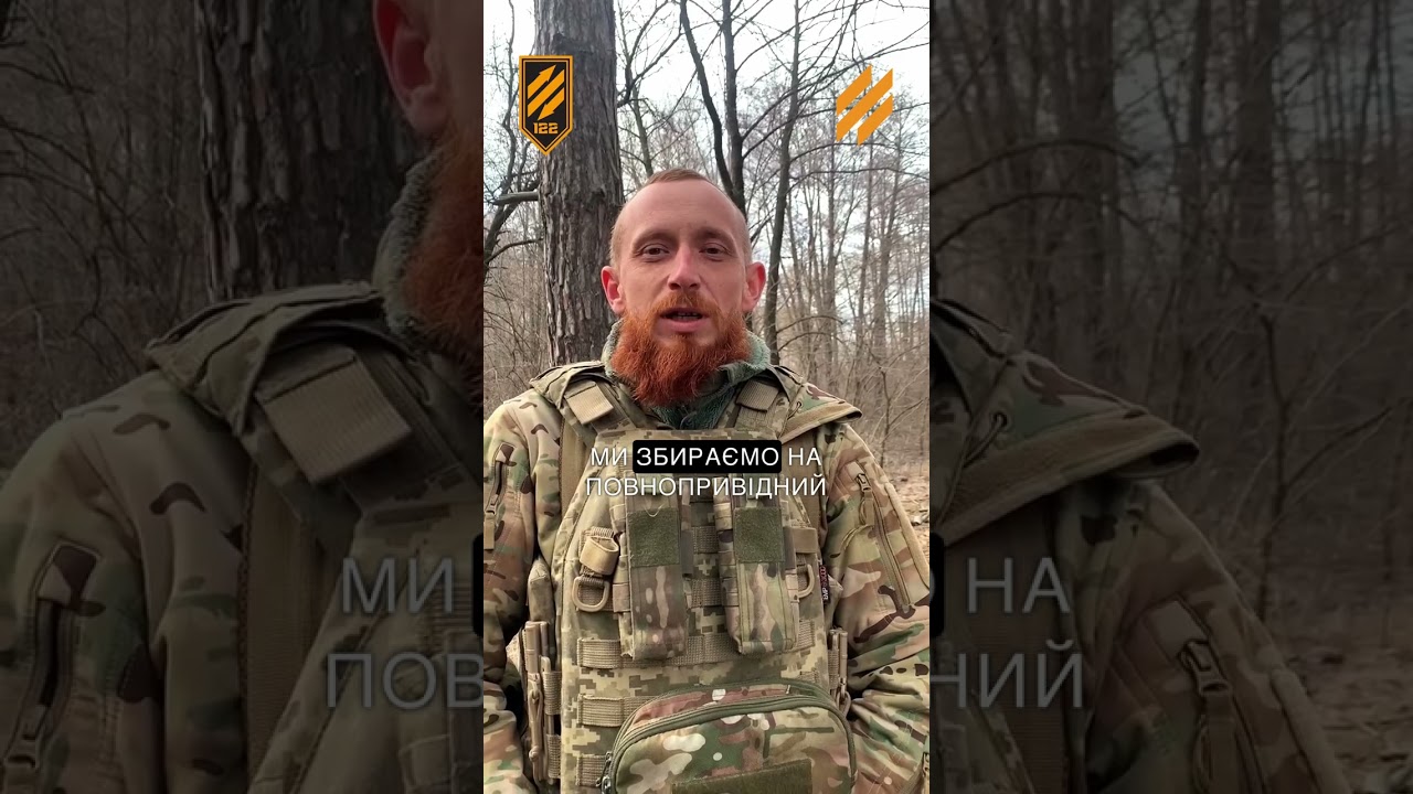 Відео Повнопривідний пікап для 3-го армійського корпусу 8
