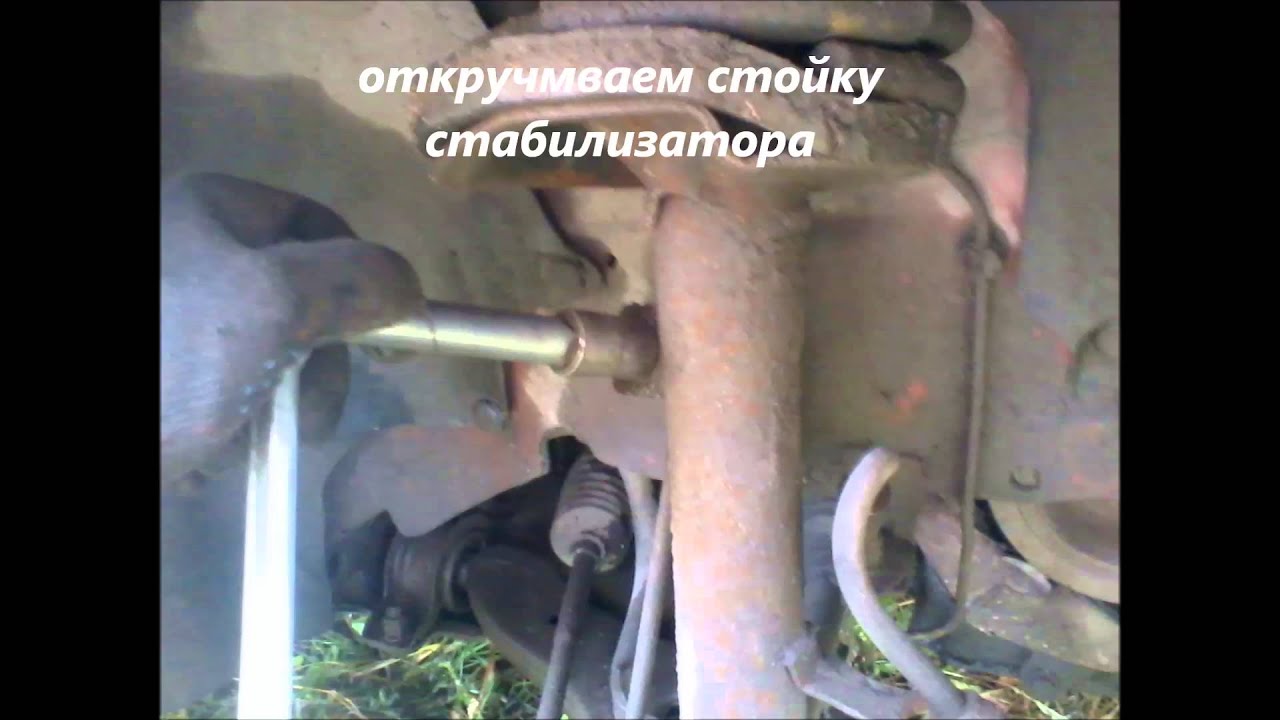 пружины передние форд эскорт #9