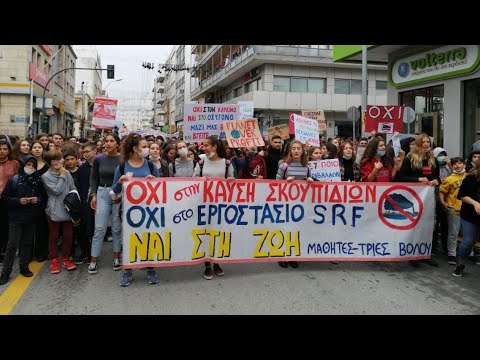 Μαθητική πορεία ενάντια