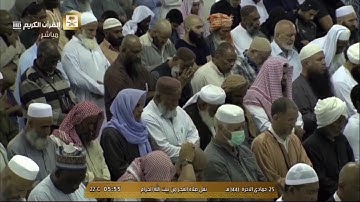 صلاة الفجر الأربعاء 25-6-1441هـ الشيخ ياسر الدوسري - أواخر سورة غافر