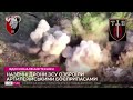 Українські FPV-дрони залетіли під башту російському танку