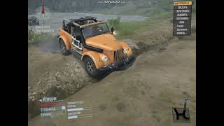 GAZ-69 Tuning 2020 для MudRunner