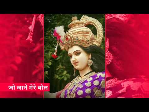 Durga Mata Status | New Navratri Status | Durga Pooja Whatsapp Status | Mata Rani Status