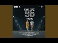 96 theme from 96