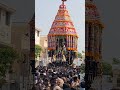ஸ்ரீரங்கம் சித்திரை தோ்#Shorts