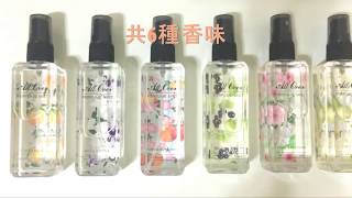 MISSHA 香水噴霧