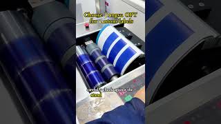 How We Mix Custom Spot Color Ink for Labels | Full Factory Process