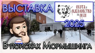 :   . .  "    " - 2025.