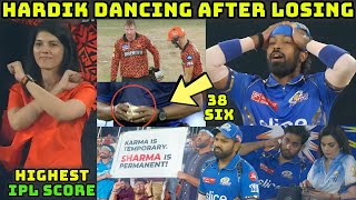 HIGHEST SCORE IN IPL 🥵🔥 SRH VS MI 2024 HIGHLIGHTS | HARDIK PANDYA | MI VS SRH MEMES