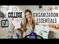 10 College Organization Things you NEED to keep your Life Together!