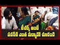 Pawan Kalyan With His Teachers: Teachers Day Special