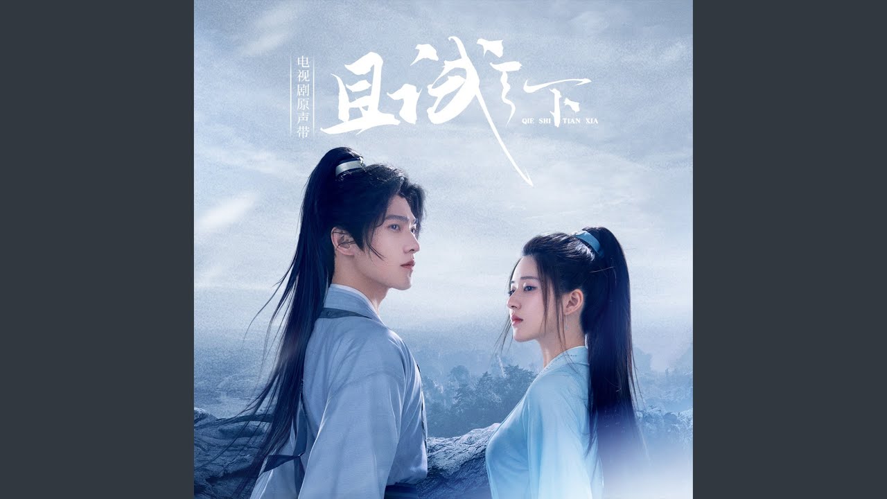 在 YouTube 上观看 战事 在 YouTube 上观看 战事