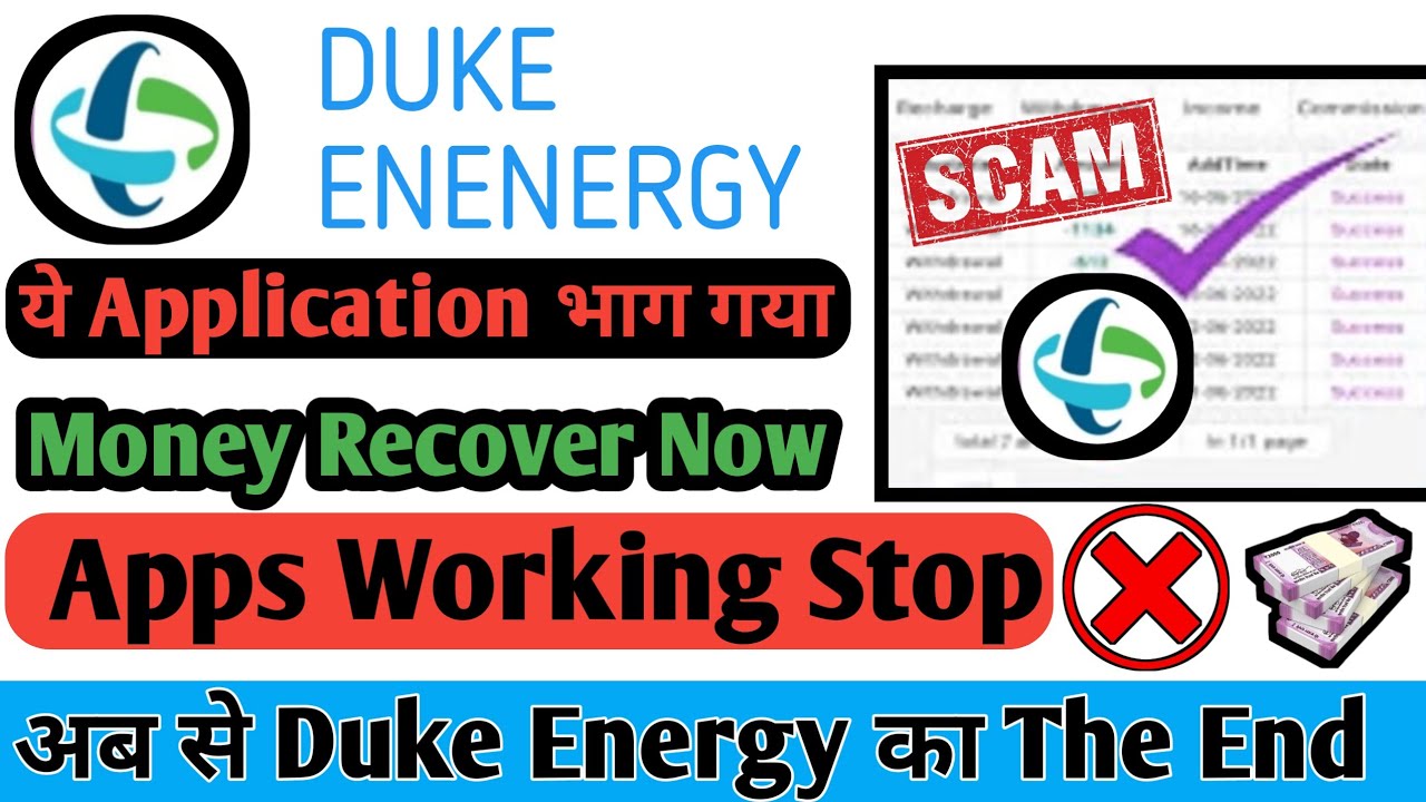 duke-energy-app-withdrawal-duke-energy-app-withdrawal-proof-duke