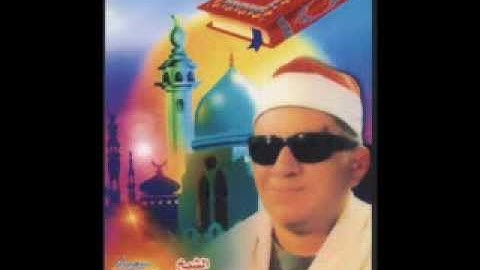 الشيخ عبد السلام الحلاج سورة طه