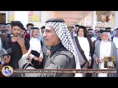 جديد هوسات قويه بحق الشيخ حازم محمد المنشد والشيخ حيدر العابر الشرشاب شيخ عام عشائر ال البدور