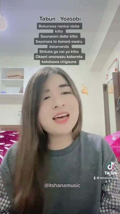 Yoasobi - たぶんTabun | Cover by itshanamusic