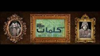 قبل الندم  بدون ايقاع عبدالقادر قوزع اليمني سمعها