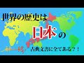 謙虚であることが大切