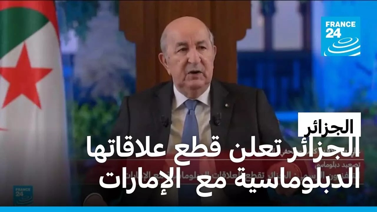 ������� ���� ��� �������� ����������� �� ���� �������� ������� �������
 - نشر قبل 25 دقيقة