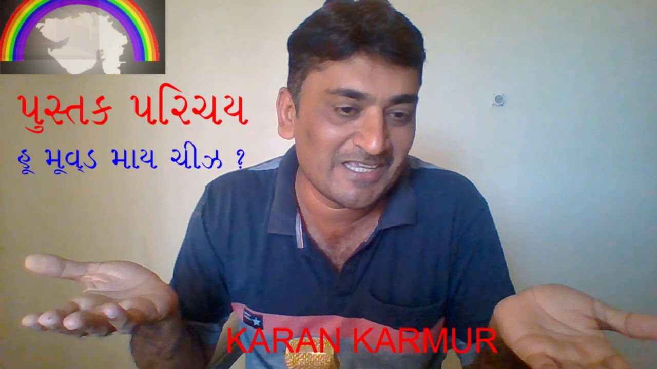 Bipin Chandra Pal Biography