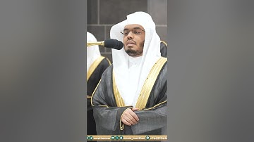 قال بل سولت لكم أنفسكم أمرا ~ تلاوة تخشع لها القلوب للشيخ ياسر الدوسري - تراويح ليلة 17 رمضان 1445هـ