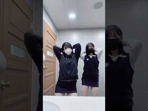 귀여운 04년생 고3 교복입고 제로투 댄스!