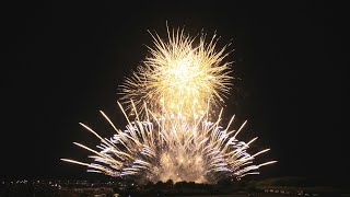 【2024】第57回常総きぬ川花火大会 「日本を代表する3業者のスターマイン ♪花火の巨匠 -スーパースターマインの競演-」【Joso Kinugawa River Fireworks】