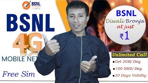 Bsnl ₹1 Explain💥🔥A to Z ✨️New Sim 😱Activation  Process 2025