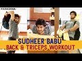 Sudheer Babu’s 5 Day Home Workout - Day 2