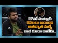 వాళ్ళకంటే నా రెమ్యునరేషన్ 50% తక్కువ  Thaman About Devi Sri Prasad  GreatAndhra.com