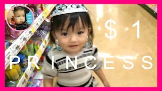 【 おやつ】100円でプリンセスになってアンパンマンペロペロチョコ買うよ【 100均 】２歳児　How to become a princess for $1  ひかりおんらいん