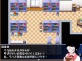 【ワタシヲミツケテ】操 実況プレイpart3【トロロ】