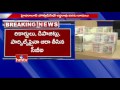 CBI raids post offices in Hyderabad over black money deposits
