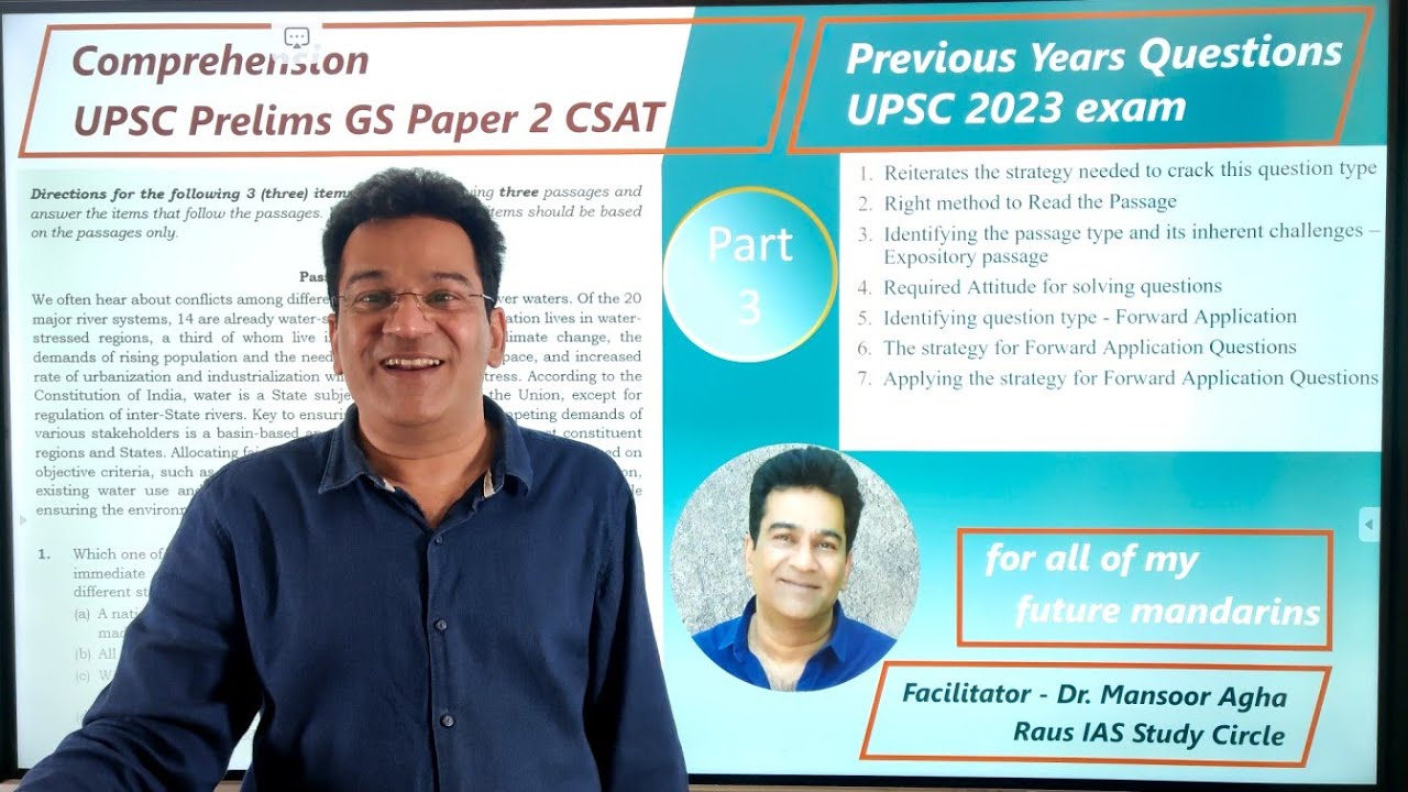 Comprehension PYQs 1 CSAT UPSC Prelims GS Paper 2 2023 Set A - YouTube