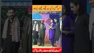 pakistani stage drama full funny video short video clip youtube 12