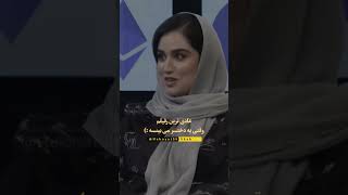 عادیترین رفیقم وقتی دختر میبینه