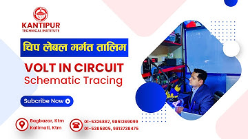Laptop Volt in Circuit Schematic Tracing | Laptop Chip Level Repairing Training