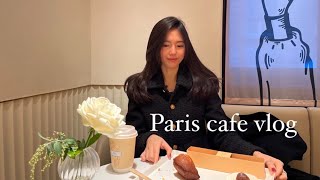 🇫🇷2weeks paris #vlog#파리브이로그 🇫🇷파리의 블루보틀 coffee ☕️ 케이크 디저트맛집 🧁🍰모아모아❤️ screenshot 2