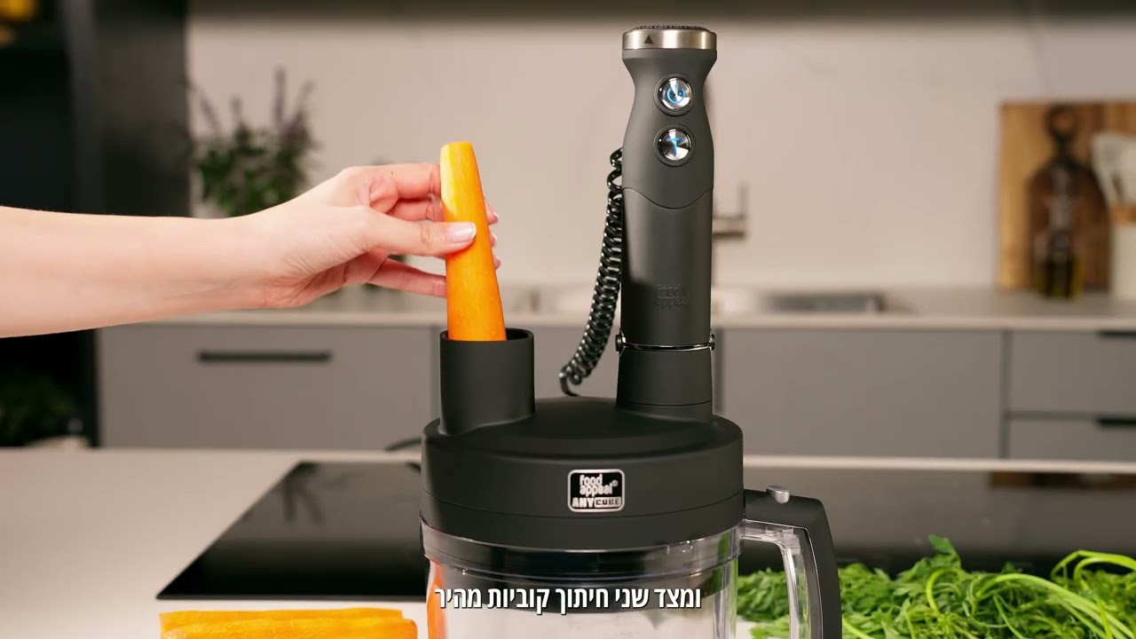 קוצץ קוביות חשמלי ANYCUBE 800W מבית Food appeal